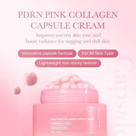 MEDICUBE - PDRN Pink Collagen Capsule Cream 55g