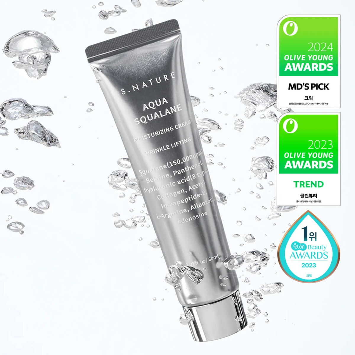 S. NATURE – Aqua Squalane Moisturizing Cream 60ml