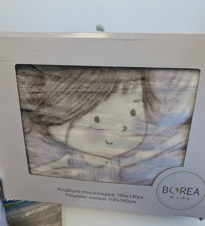 Baby Blanket - 110 x 140cm